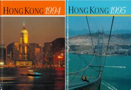 Hong Kong Year Books 1994 & 1995